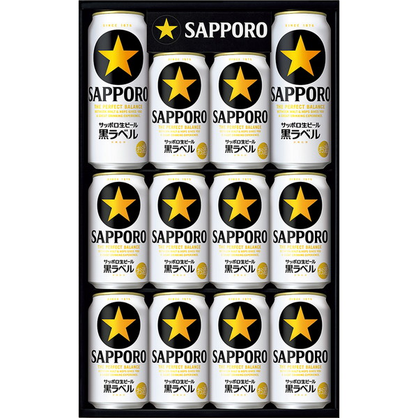 [サッポロ] サッポロ生ビール黒ラベル [KS3D]