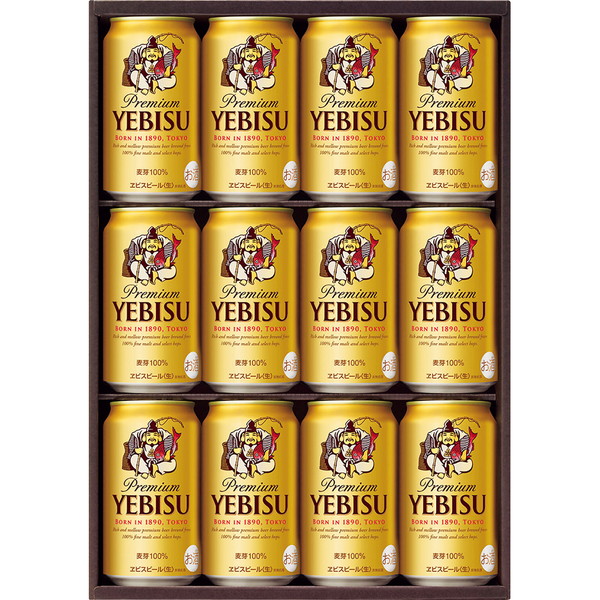 [サッポロ] ヱビスビール [YE3D]