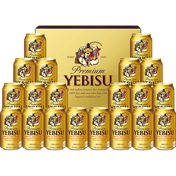 [サッポロ] ヱビスビール [YE5DT]