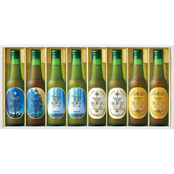 [軽井沢ブルワリー] THE軽井沢ビールセット [G-ZG]