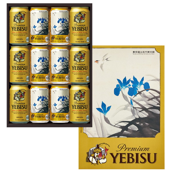 東京国立近代美術館 限定ギフトサッポロ杜若飛燕 ヱビスビール [YE3DM]
