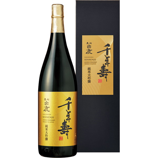 [兵庫 黒松白鹿] 千年壽 純米大吟醸 [HS50]