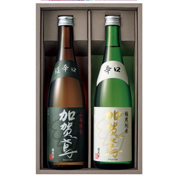 [石川 福光屋] 加賀鳶 純米辛口セット [KJK-30]