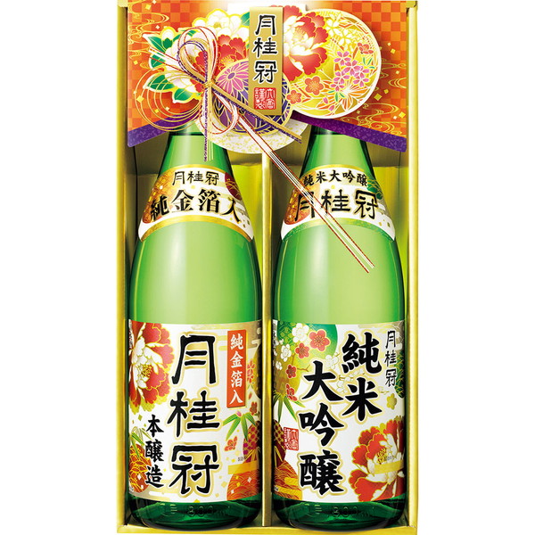 京都[月桂冠] 純米大吟醸・本醸造純金箔入セット [JDKG]