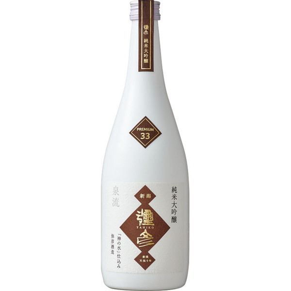 新潟[弥彦酒造] 彌彦 ＰＲＥＭＩＵＭ３３ 純米大吟醸 [ＹＰ３３]