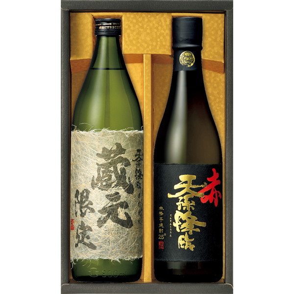 [宮崎 神楽酒造] 高千穂神楽芋焼酎セット [KG-2TN]