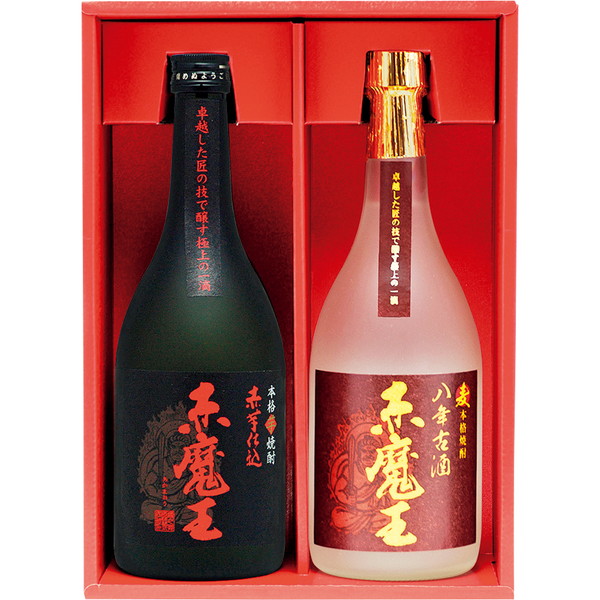 [宮崎 櫻の郷酒造] 赤魔王 芋・麦セット [AK-IM]