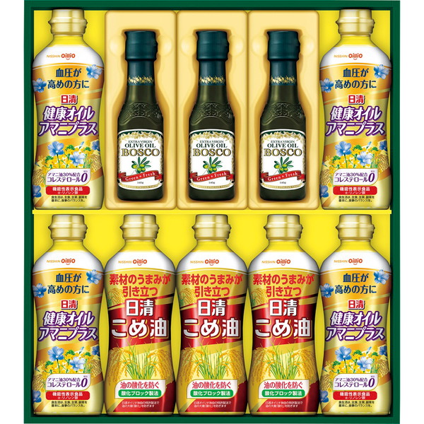 [日清] ボスコオリーブ＆ヘルシーオイルギフト [BM50A]