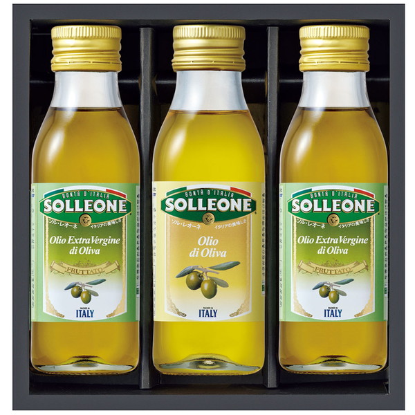 [ソル・レオーネ] オリーブオイル３本詰合せ [ＳＯＬ４８]