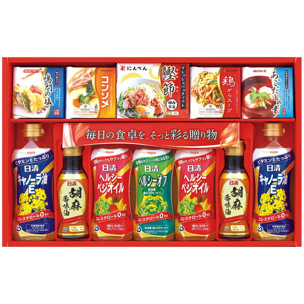 バラエティ調味料セット [P-50M]