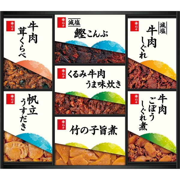 [柿安] 料亭しぐれ煮詰合せ [GM50]