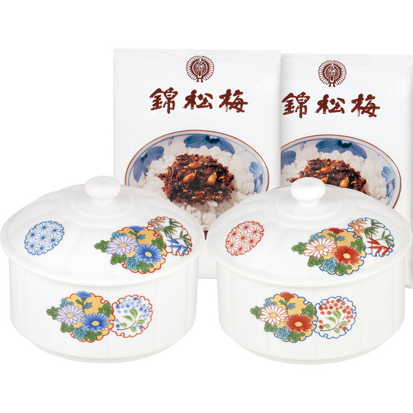 [錦松梅] 錦松梅 有田焼容器入 [SA]