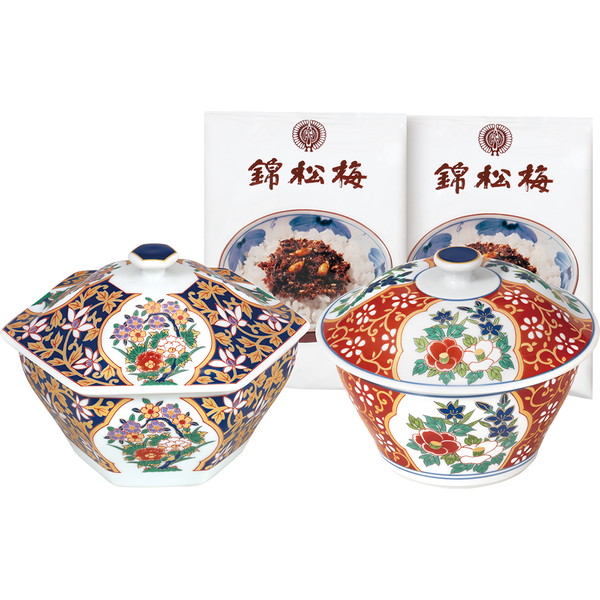 [錦松梅] 錦松梅 有田焼容器入 [SW]