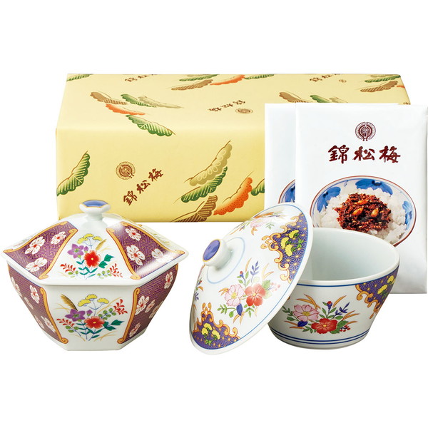 [錦松梅] 錦松梅 有田焼容器入（新柄） [ＳＷ]