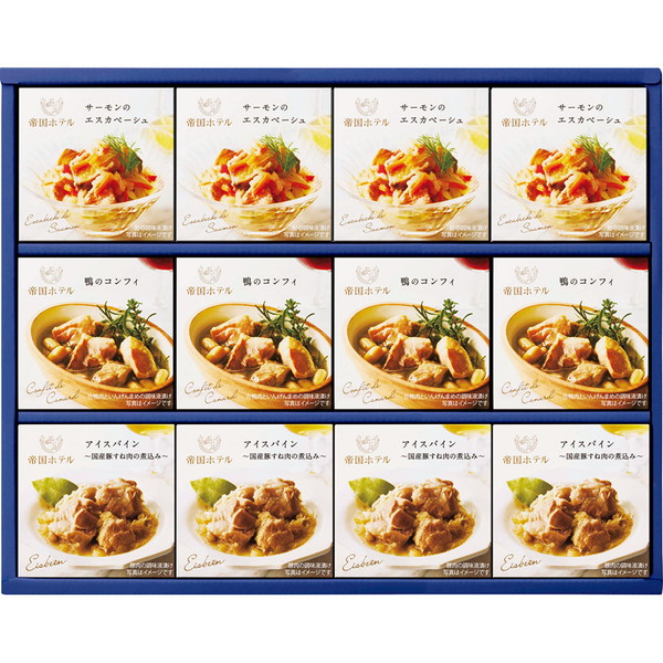 [帝国ホテル] オードブル缶詰詰合せ [YS100A]