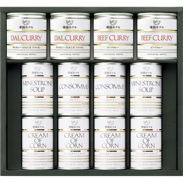 [帝国ホテル] 調理缶詰詰合せ [ISC100A]
