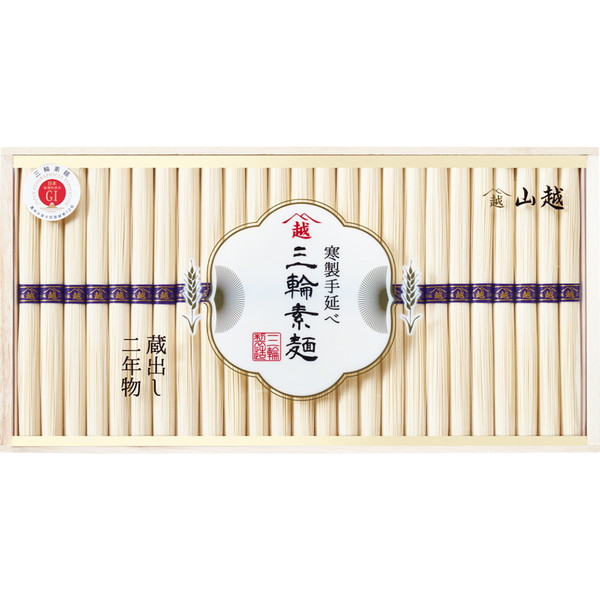 [三輪素麺 山越] 「蔵出し二年物」 [KT40S]