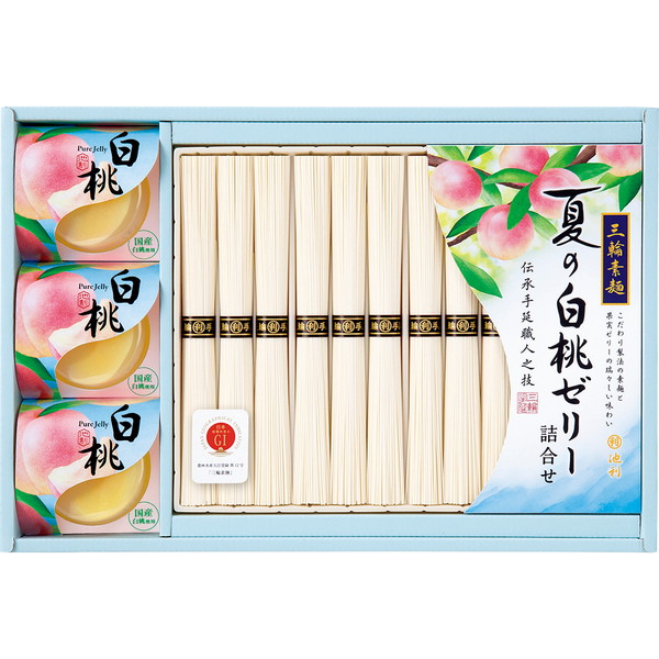 [池利] 三輪素麺・国産白桃ゼリー詰合せ [PM-30]