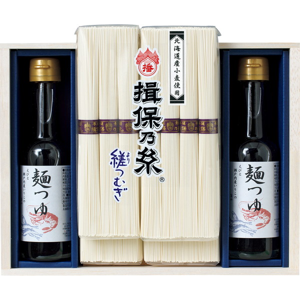 [揖保乃糸] 手延素麺「縒つむぎ」・麺つゆ詰合せ [JHS40]