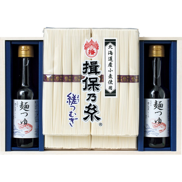 [揖保乃糸] 手延素麺「縒つむぎ」・麺つゆ詰合せ [JHS50]