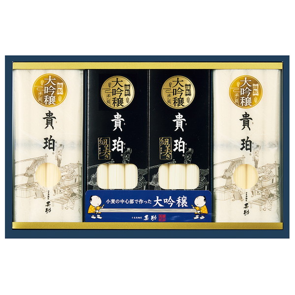 [甚助] 小豆島素麺「大吟穣 貴珀」・細美き詰合せ [50PMR]