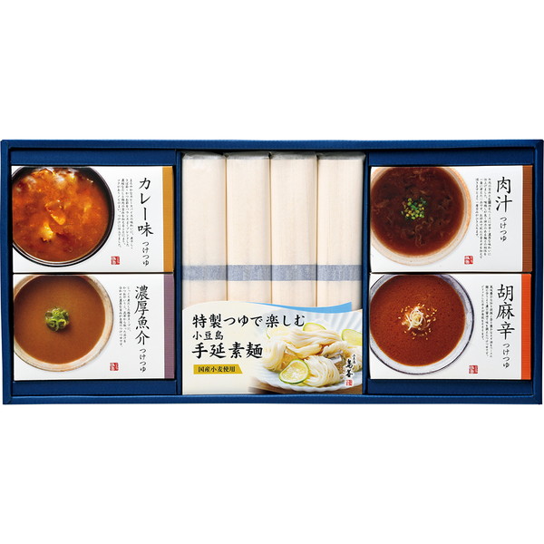 [島善] 特製つゆで楽しむ小豆島手延そうめん [STM30]