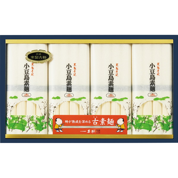 [甚助] 小豆島素麺 特級「島の光」ひね [30WS]