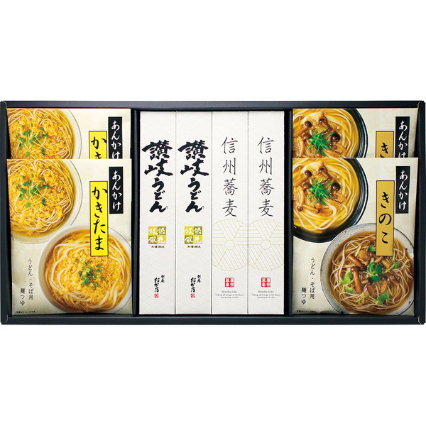 とろ旨あんかけで食べる讃岐うどんと信州戸隠そば [ANK30]