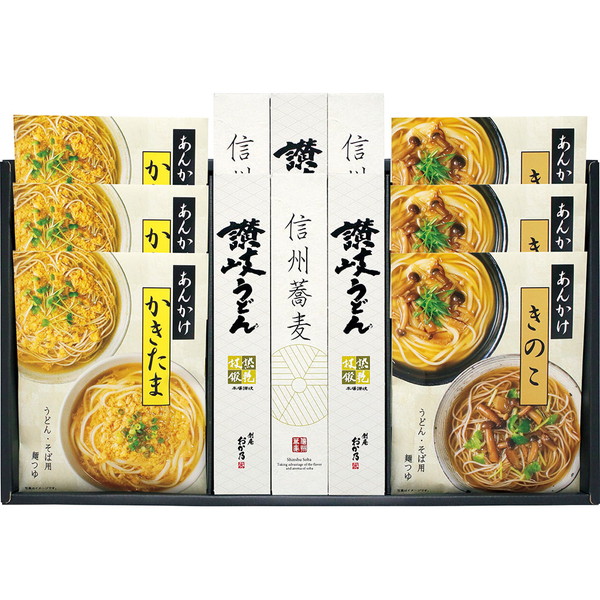 とろ旨あんかけで食べる讃岐うどんと信州戸隠そば [ANK5F]