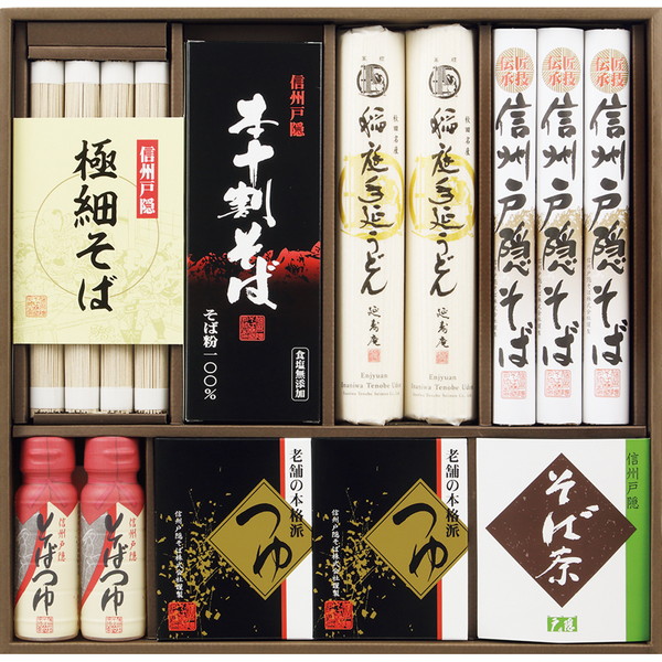 信州戸隠そば・稲庭手延うどん [MT50B]