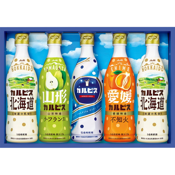 [アサヒ飲料] カルピスギフト [CR30R]