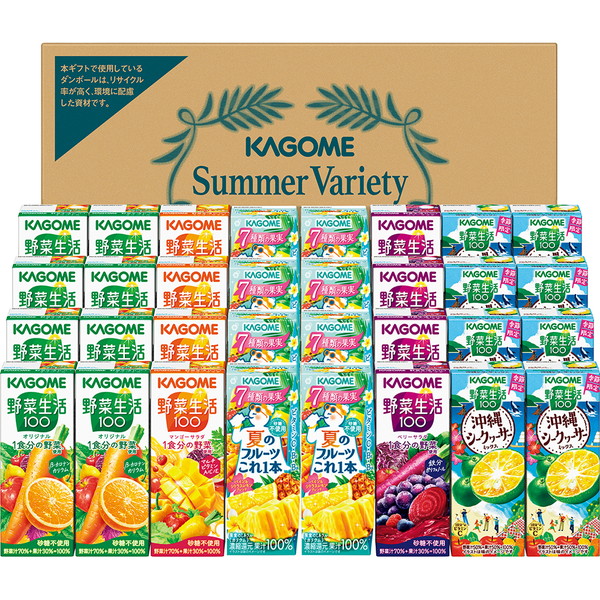 [カゴメ] すこやかサマーバラエティギフト [KYJ50S]