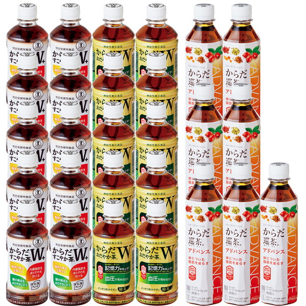 日本コカコーラからだすこやか茶W＋からだおだやか茶からだ巡茶 [KOM50]
