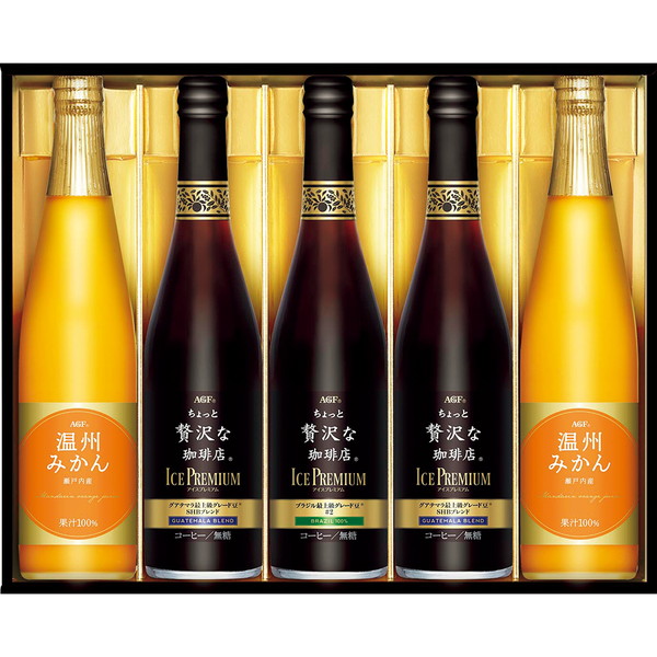 [AGF] ちょっと贅沢な珈琲店アイスプレミアムアソートギフト [LBA-50]