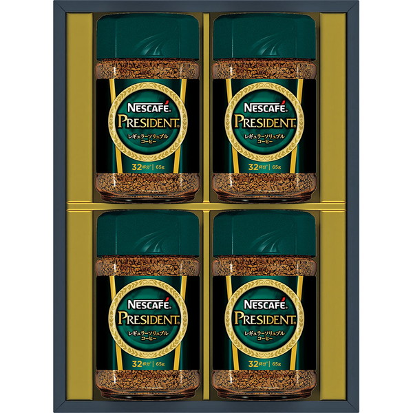 [ネスカフェ] プレジデントギフト [N50-PS]