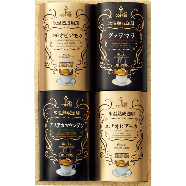 [キーコーヒー] 氷温熟成珈琲ドリップオンギフト [HDA30E]