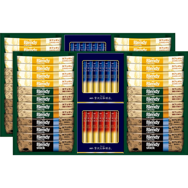 [AGF] スティックカフェオレ＆ブラックアソートギフト [BZT-50]