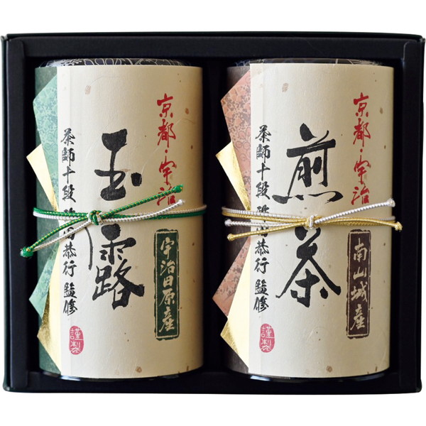 [放香堂] 茶師十段酢田恭行監修 宇治銘茶詰合せ [HDB500a]