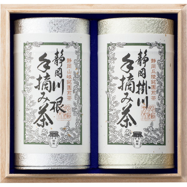 [愛国製茶] 静岡 川根・掛川手摘み茶 [KKX101]