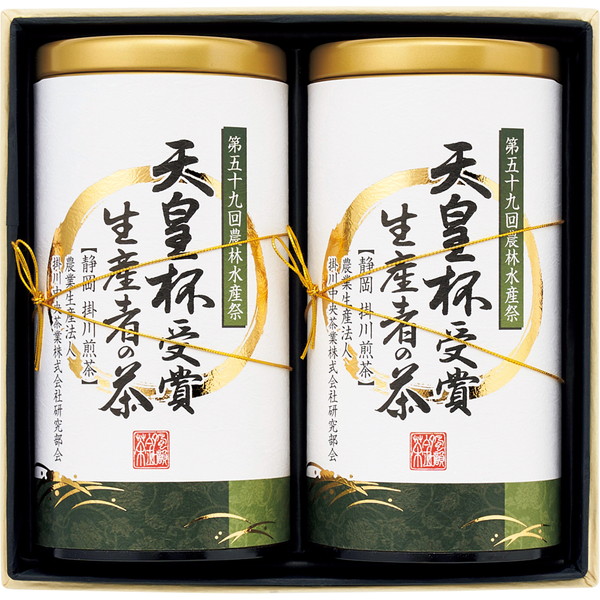 [愛国製茶] 天皇杯受賞生産者の茶 [TNK51]
