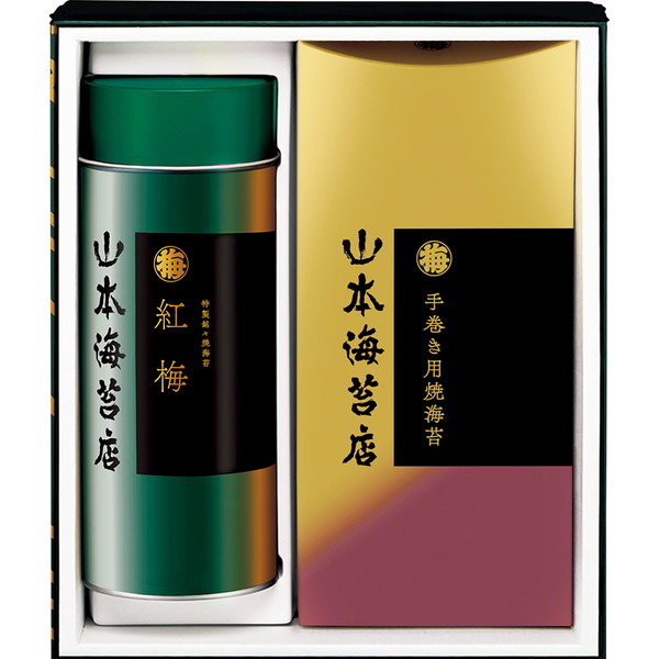 [山本海苔店] 「紅梅」詰合せ [YBK3AN]