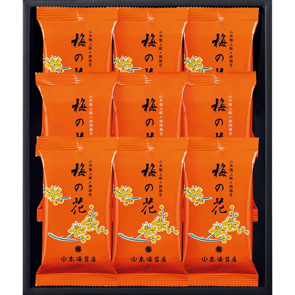 [山本海苔店] 「梅の花」袋入詰合せ [UF3A]