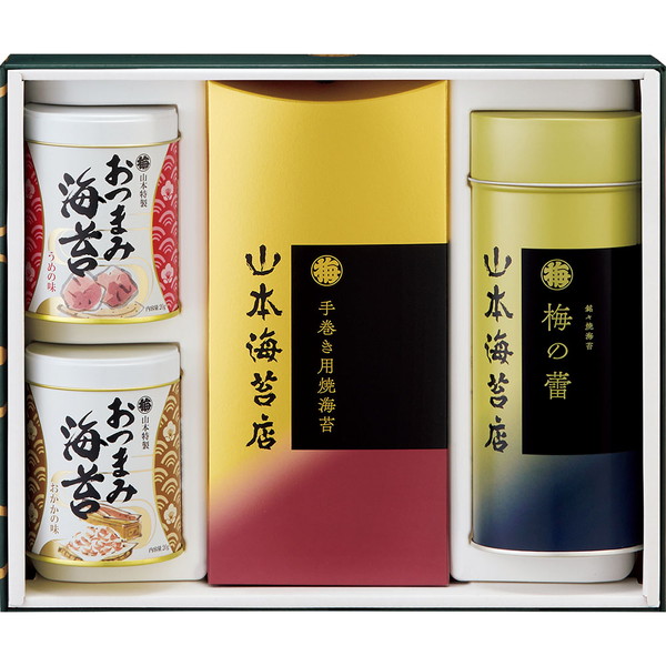 [山本海苔店] 海苔バラエティ詰合せ [TV5A]