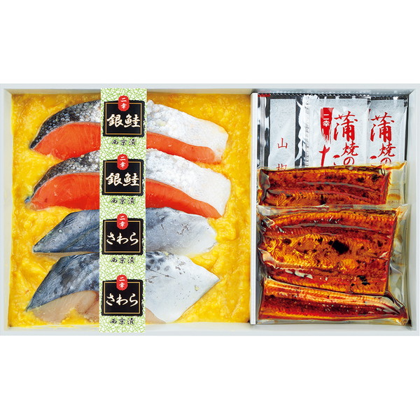 [二幸] 西京漬・うなぎ蒲焼詰合せ [ISU50]
