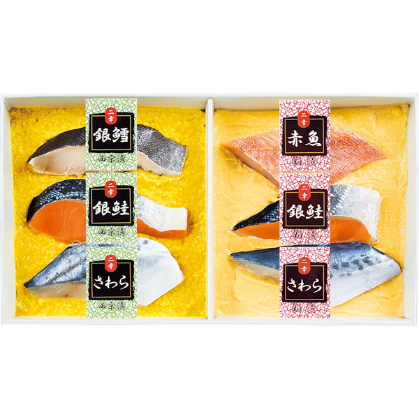 [二幸] 鮮魚西京漬・粕漬詰合せ [SKF30]