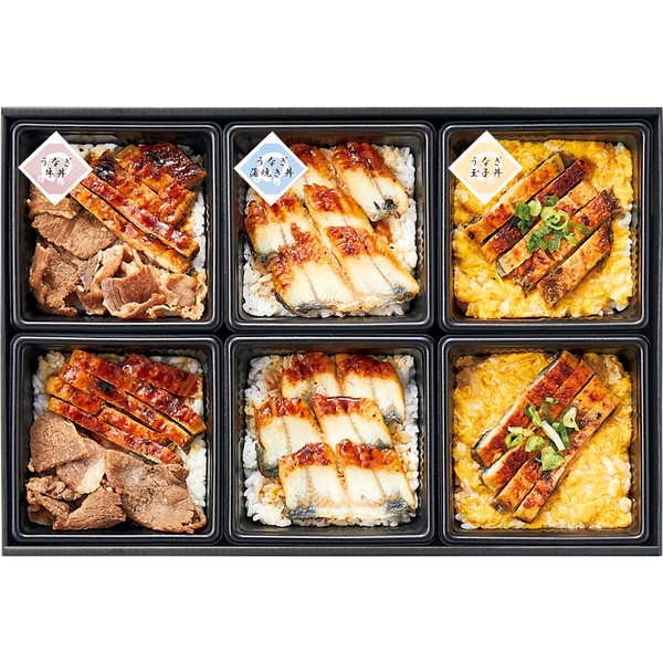 少量うなぎ蒲焼丼ぶり詰合せ（レンジ対応） [USD50]