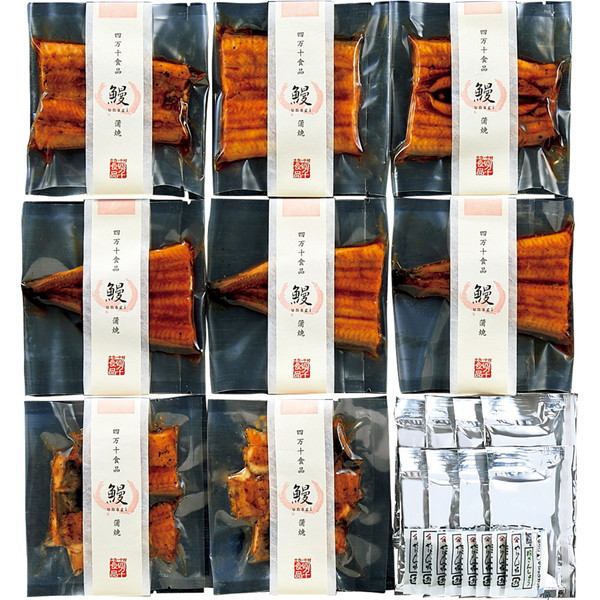 [四万十食品] 鰻蒲焼（カット・きざみ） [KOA10]