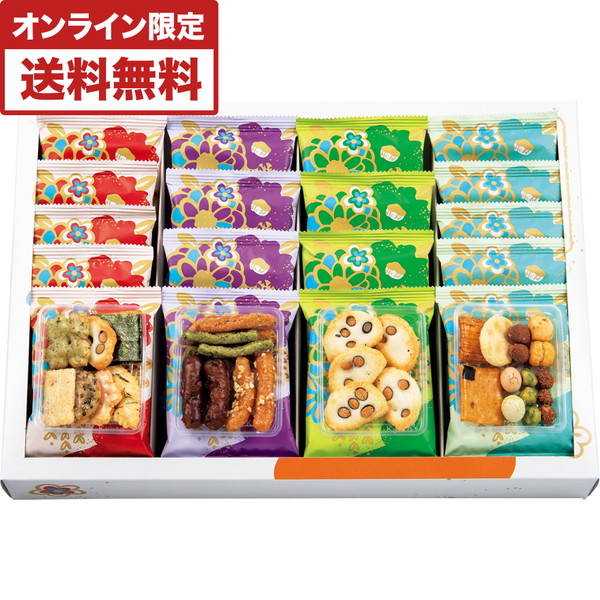 [京都 祇園萩月] 嵯峨野 [SAG30E]