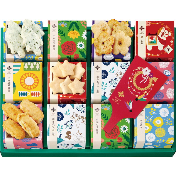 [麻布十番・あげもち屋] 冬のキューブギフト [KBG30B]