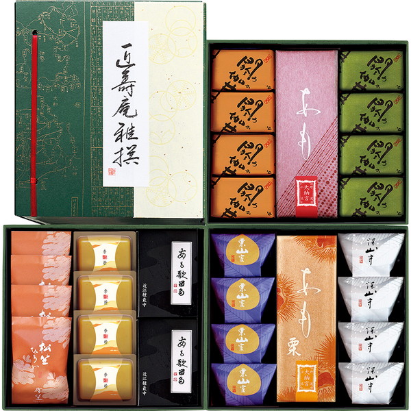 [叶 匠壽庵] 雅撰 冬ハレ [AGF-99]